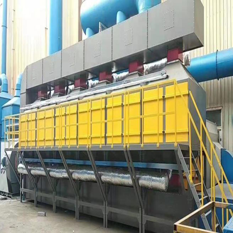  塑料造粒廢氣處理工程 注塑機廢氣處理 橡膠<a href='http://www.nonghei.cn/products/chuchen/jh/gongyefeiqichuli/' target='_blank' title='廢氣處理設備' ><strong>廢氣處理設備</strong></a> 工業(yè)煙塵凈化設塑料廢氣處理設備 橡膠廢氣處理設備廠家 垃圾處理廠廢氣處理  湖州橡膠廢氣處理 不銹鋼噴淋塔 印刷行業(yè)廢氣治理  大風量催化燃燒處理設備 酸霧PP洗滌塔 噴漆印刷橡膠廢氣